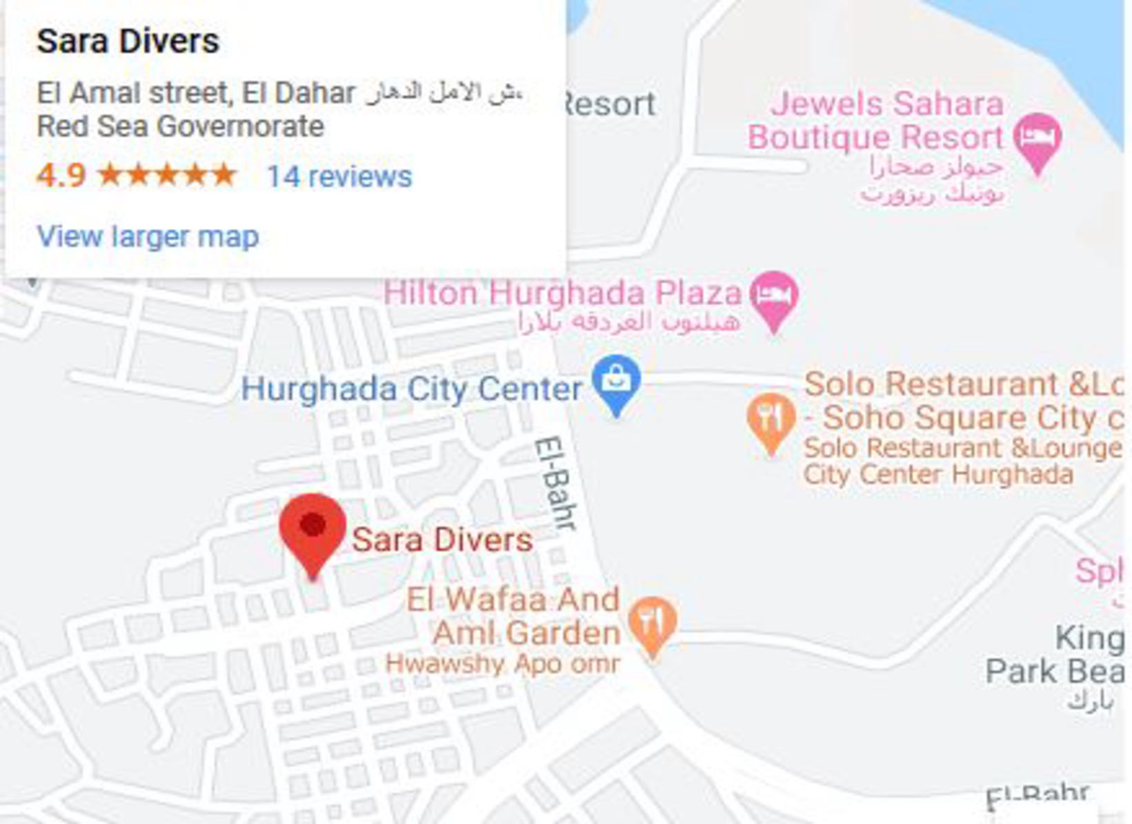 sara divers map